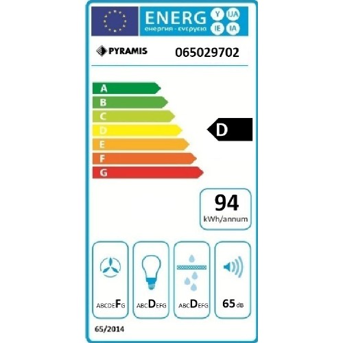 ΑΠΟΡΡΟΦ.ΕΛΕΥΘ PYRAMIS ESSENTIAL ΚΑΦΕ D (70CM / 352m3/h / 2Μ)